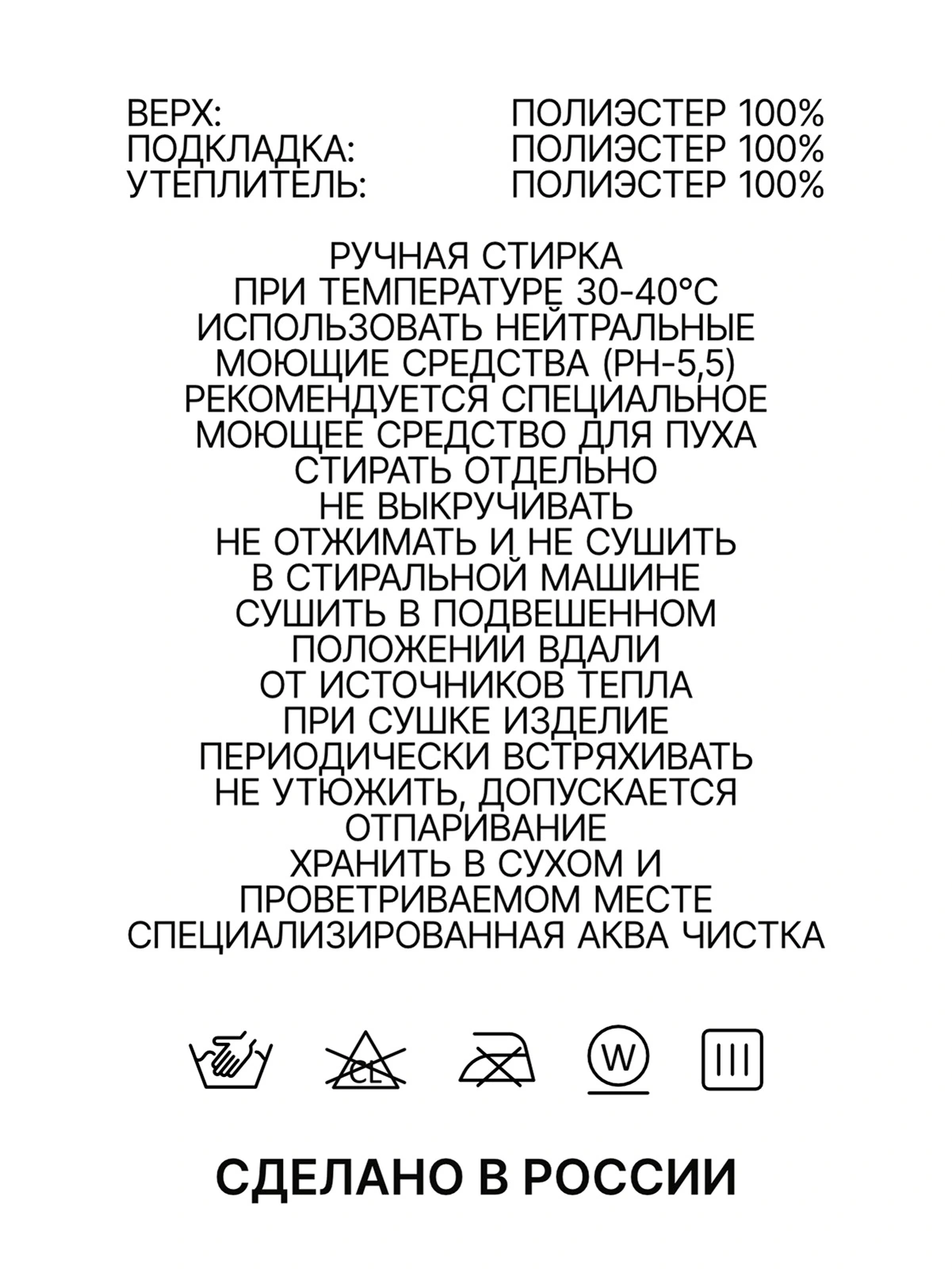 Куртка стеганая с абстрактным принтом синего цвета